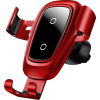 20181109150205_baseus_metal_wireless_charger_gravity_car_mount_wxyl_b09