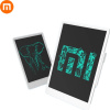 20200505110351_xiaomi_mijia_lcd_13_5_blackboard_writing_tablet